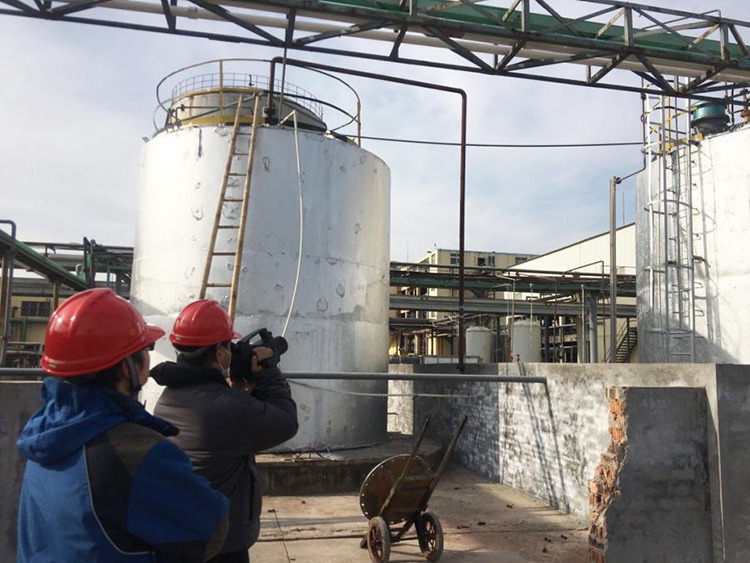 GIR320助力生態環境監測中心揮發性有機物無組織排放快速監測